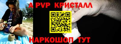 эйфоретик Кулебаки