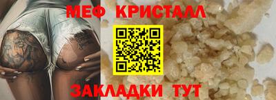 a pvp Кумертау