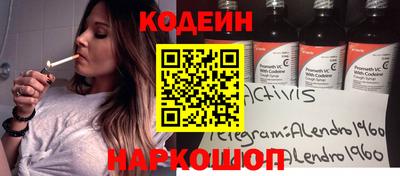 кокс Кунгур