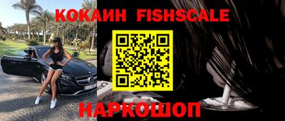 кокс Кунгур