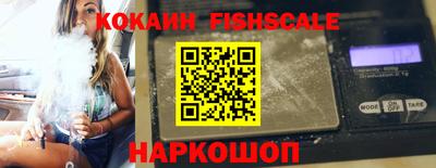 эйфоретик Кулебаки
