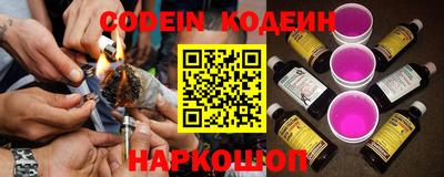 эйфоретик Кулебаки