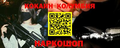 эйфоретик Кулебаки