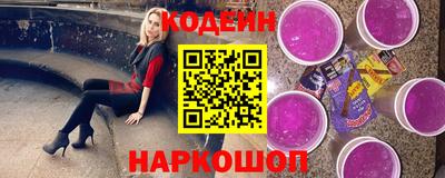 кокс Кунгур