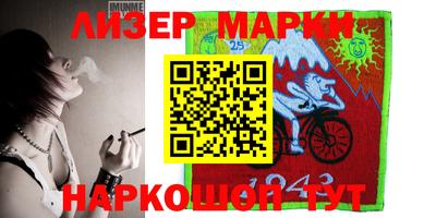 a pvp Кумертау