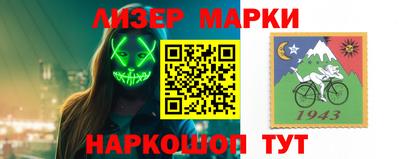 эйфоретик Кулебаки