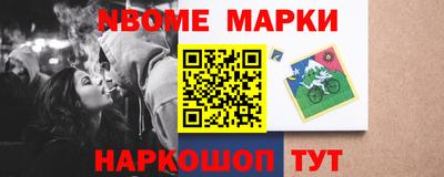 кокс Кунгур