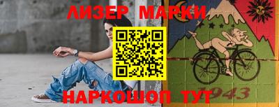 кокс Кунгур