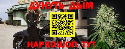 a pvp Кумертау