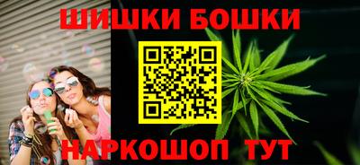 кокс Кунгур