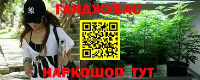 эйфоретик Кулебаки