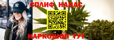 a pvp Кумертау