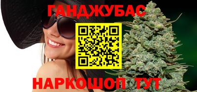 кокс Кунгур