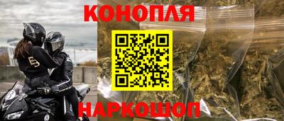эйфоретик Кулебаки