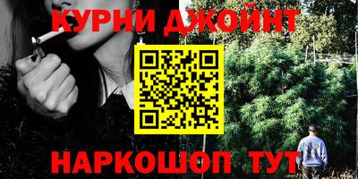 эйфоретик Кулебаки