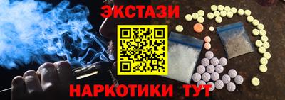 кокс Кунгур