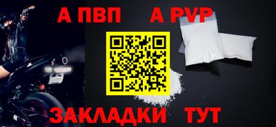 кокс Кунгур