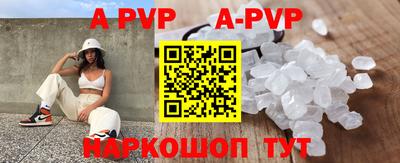 эйфоретик Кулебаки