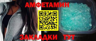a pvp Кумертау