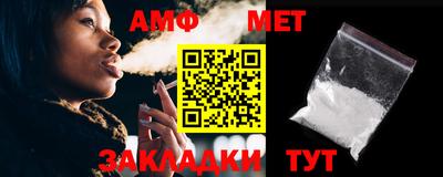 a pvp Кумертау