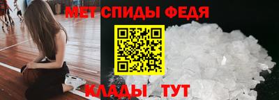 a pvp Кумертау