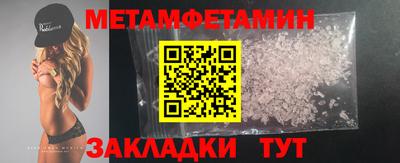 эйфоретик Кулебаки