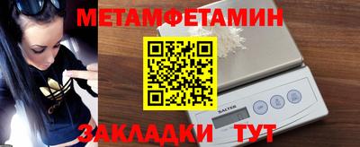 a pvp Кумертау