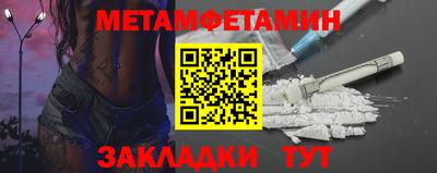 кокс Кунгур