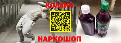 a pvp Кумертау