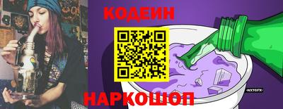 кокс Кунгур