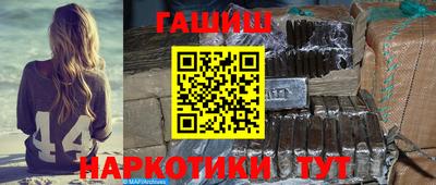 эйфоретик Кулебаки