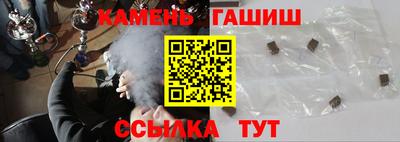 эйфоретик Кулебаки