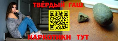 кокс Кунгур