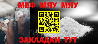 эйфоретик Кулебаки