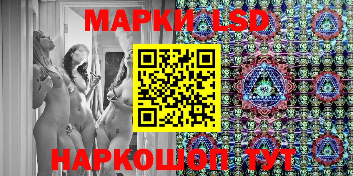 Cocaine  Гашиш  Конопля  МЕФ   ГАШИШ  Калуга  Экстази  Конопля  Кетамин  APVP СОЛЬ кристаллы  Вход с VPN 